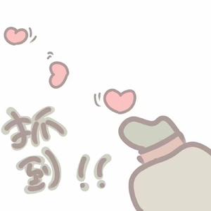 是心动啊 (Cover：iu/High4)