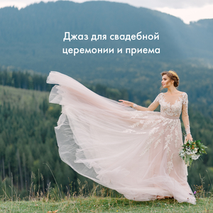 искусственное освещение