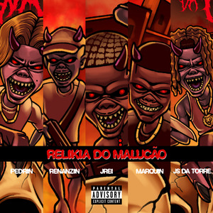 Relíkia do Malucão