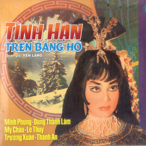 Tình Hận Trên Băng Hổ 3