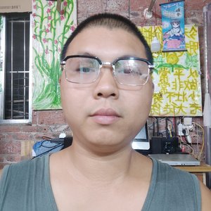 罗定市船步镇八排山(国语版1)