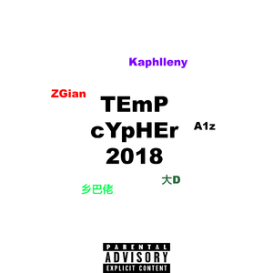 Temp（cypher 2018 demo）