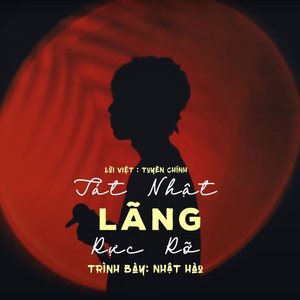 Tát Nhật Lãng Rực Rỡ