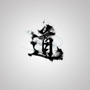 XX在手,看清再走