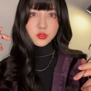 Third Eyelash Curler