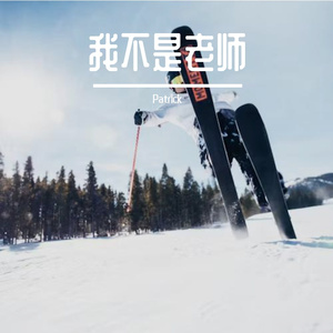 鏃ユ毊瀹㈡剚鏂