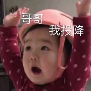 可能的夏天（翻自 沈虫虫）