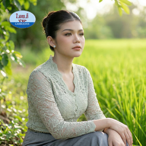 ចាំស្នេហ៍វិលវិញ