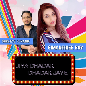 Jiya Dhadak Dhadak Jaye