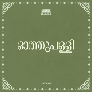 Othupalli (From "Saina Music Indie")