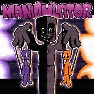 Manipulator