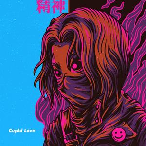 Cupid Love (R&B Trap Instrumental) (Instrumental)