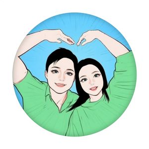 唱游梧桐山 伴奏