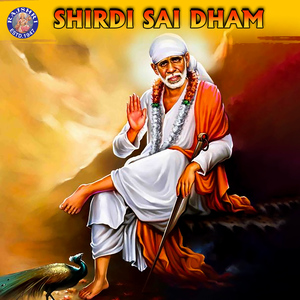 Om Shri Sainathaya Namah 108 Times