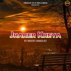 Jharer Kheya