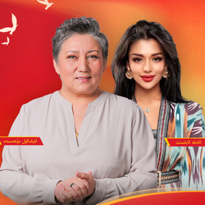 毛主席的恩情唱不完