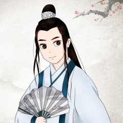 姑娘请留步 (公子请留步)