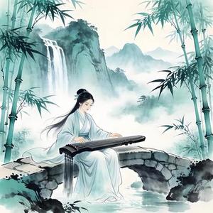 五音疗愈 水音 初见 滋阴养肾