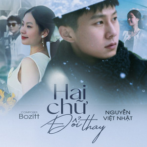 Hai Chữ Đổi Thay (Toann 2k8)