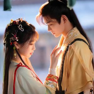 澎湃（《永夜星河》影视剧片尾曲/插曲）