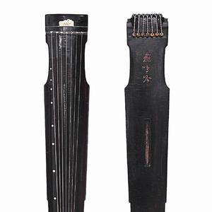 酒狂 郭关 宋琴飞鸣吟