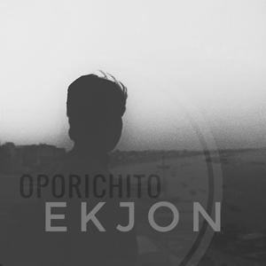 Oporichito Ekjon