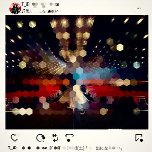 思い出にならない