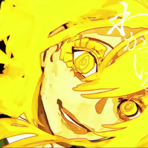 ねこふんじゃった。