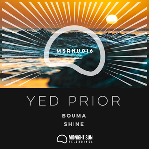 Bouma (Original mix)