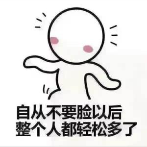 张士超你到底把我家钥匙放在哪里了（Cover 杨宗纬）