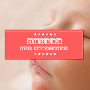 Do You Know the Muffin Man