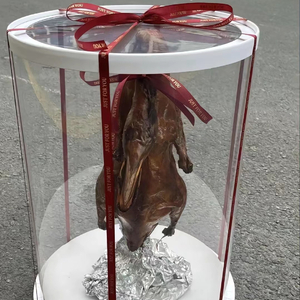 如果可以（DJ靓坤版）