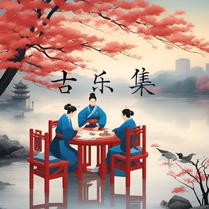 明日之光 (打坐)