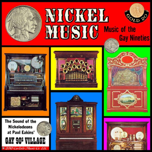 The Jolly Coppersmith