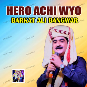 Hero Achi Wyo