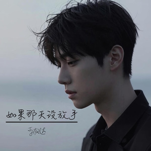 忘记伤痕和过去 就能得到幸福吗