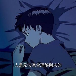 六角亭的路（Future Trap）