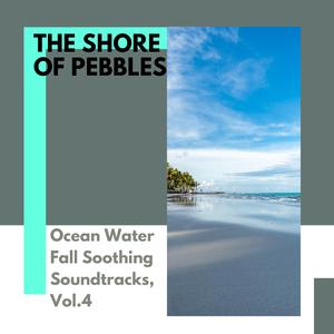 Blissful Hawk Screech