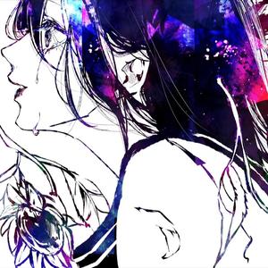 小説　夏と罰 (上) 無和聲ver.（翻自 猫村いろは）