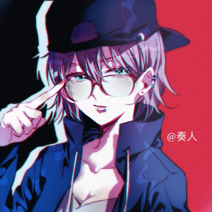 ギガンティックO.T.N（Cover ＋α／あるふぁきゅん。x クプラ）