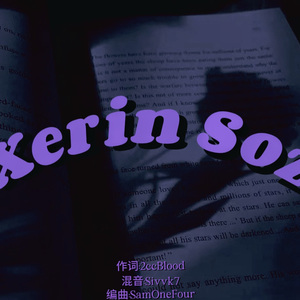 Xerin Soz（Prod.samuro14）