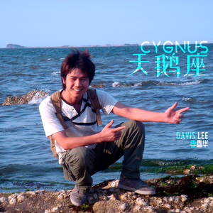 想哭但却哭不出来