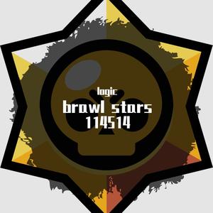 荒野乱斗第114514赛季主题曲