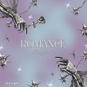 romance ilegal