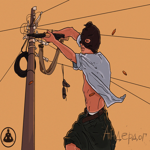 Виски и травка