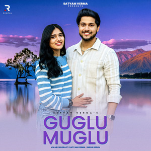Guglu Muglu