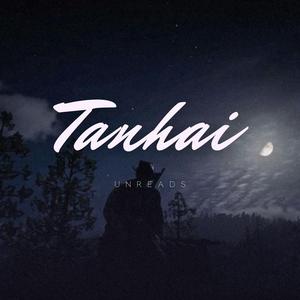 Tanhai (Remastered)