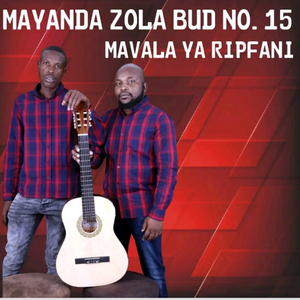 MAVUTHU YA FARO.