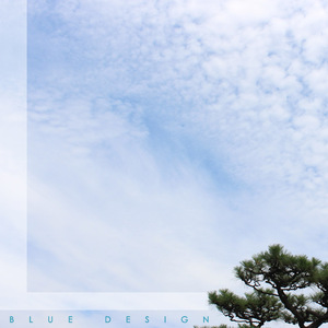 구름 저 너머에