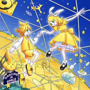 Cue (feat. 鏡音リン&鏡音レン)